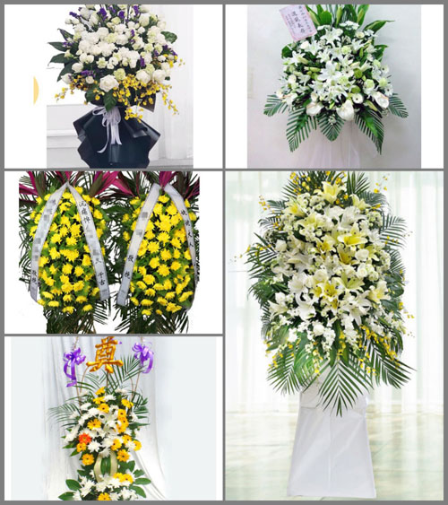 贵州六盘水水城县花嘎乡天门村白事花篮预定